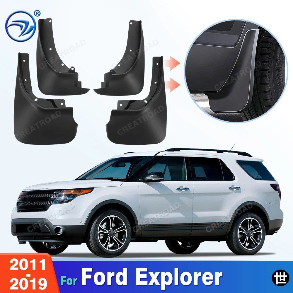 フォード エクスプローラー 2011-2019 2013 - 18 用フェンダーマッドフラップ マッドガード マッドフラップ カーアクセサリー