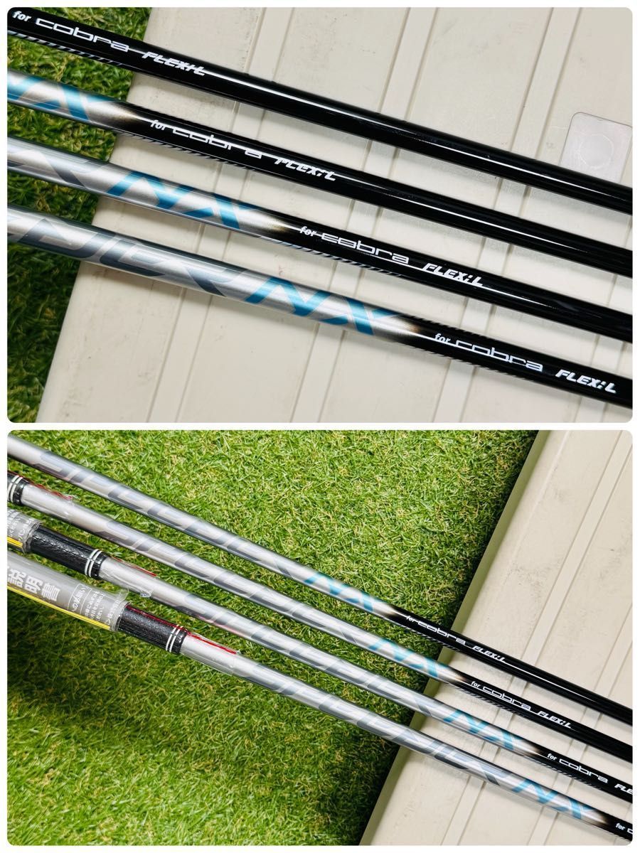 新品未使用】コブラ エアロジェット ユーティリティ 4本セット