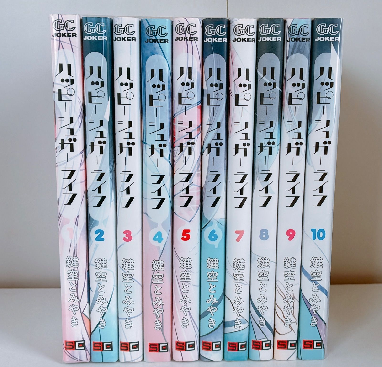 全巻帯付！　ハッピーシュガーライフ　10巻セット ハッピーシュガーライフ 全巻 10巻セット - メルカリ