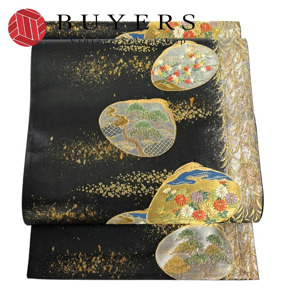 【中古】 袋帯 じゅらく 正絹(金銀糸除く) ブラック ゴールド 貝覆い 引き箔 和装 呉服 和服 きもの レディース 女性