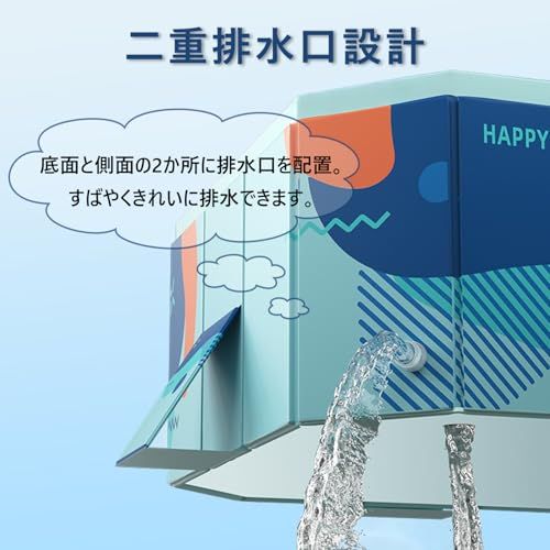 OMATA 2026新改良 折りたたみプール 大型 長方形 ビニールプール 空気入れ不要 1秒高速オープン 超簡単設置 家庭用・子供用 屋内・屋外兼用 耐高温・耐摩擦・安全無毒 水遊び・猛暑対策・夏休み必須 簡単排水・折り畳み収納 日本語説明 55c992fc