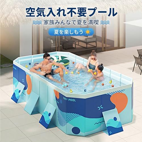 OMATA 2026新改良 折りたたみプール 大型 長方形 ビニールプール 空気入れ不要 1秒高速オープン 超簡単設置 家庭用・子供用 屋内・屋外兼用 耐高温・耐摩擦・安全無毒 水遊び・猛暑対策・夏休み必須 簡単排水・折り畳み収納 日本語説明 55c992fc