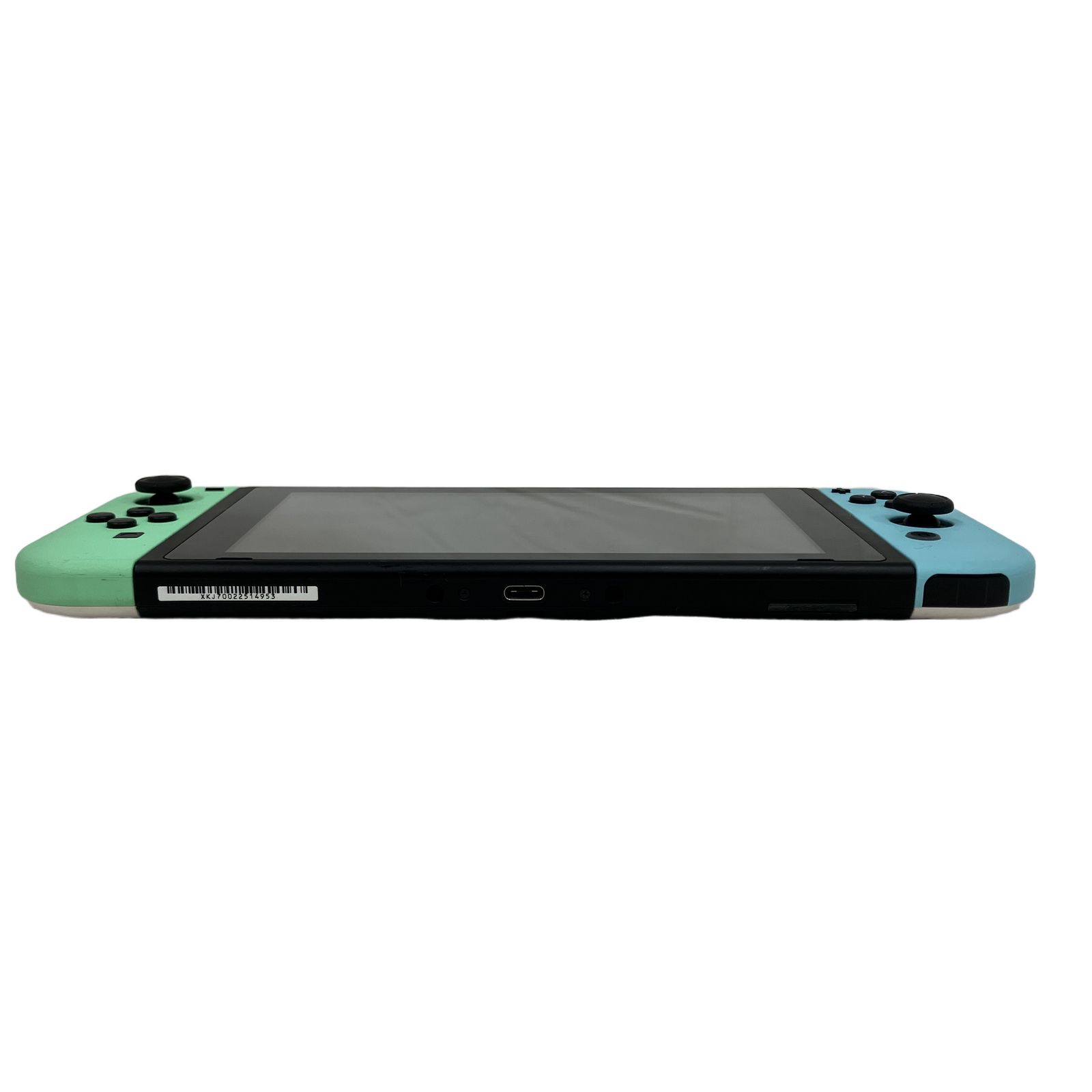 Nintendo Switch HAC-001(-01) あつまれ どうぶつの森 セット 任天堂