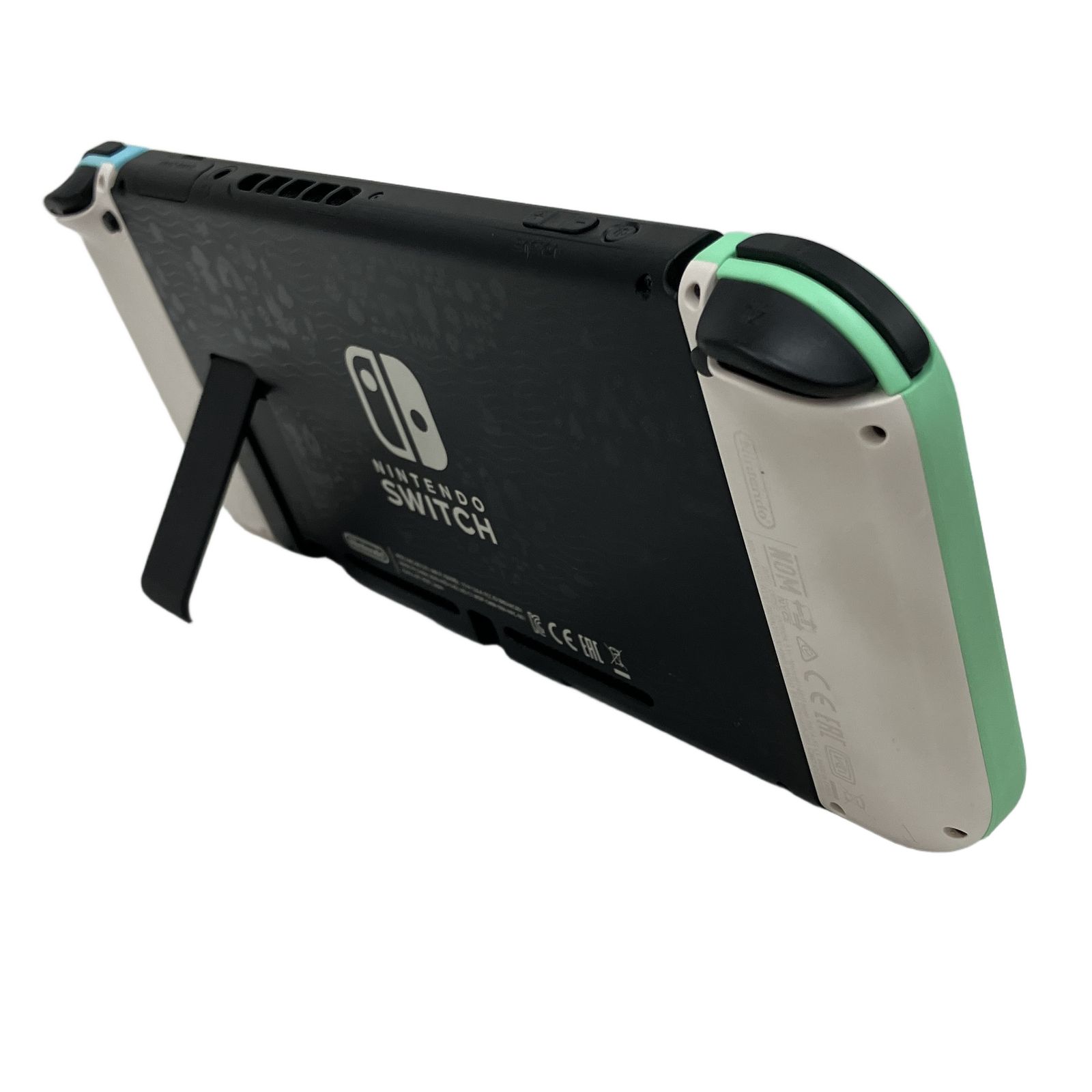 Nintendo Switch HAC-001(-01) あつまれ どうぶつの森 セット 任天堂