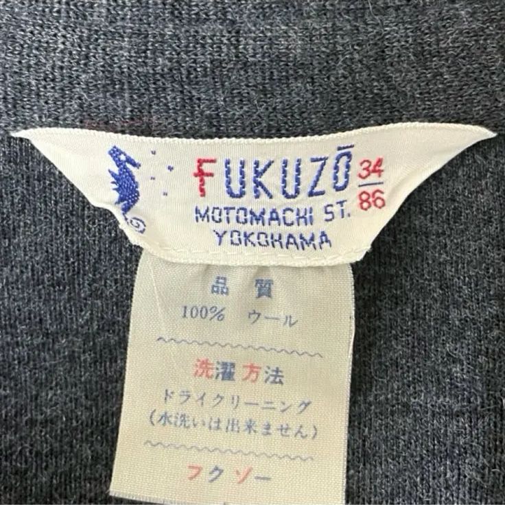 横浜 元町 FUKUZO フクゾー ウール カーディガン レディース 34/86