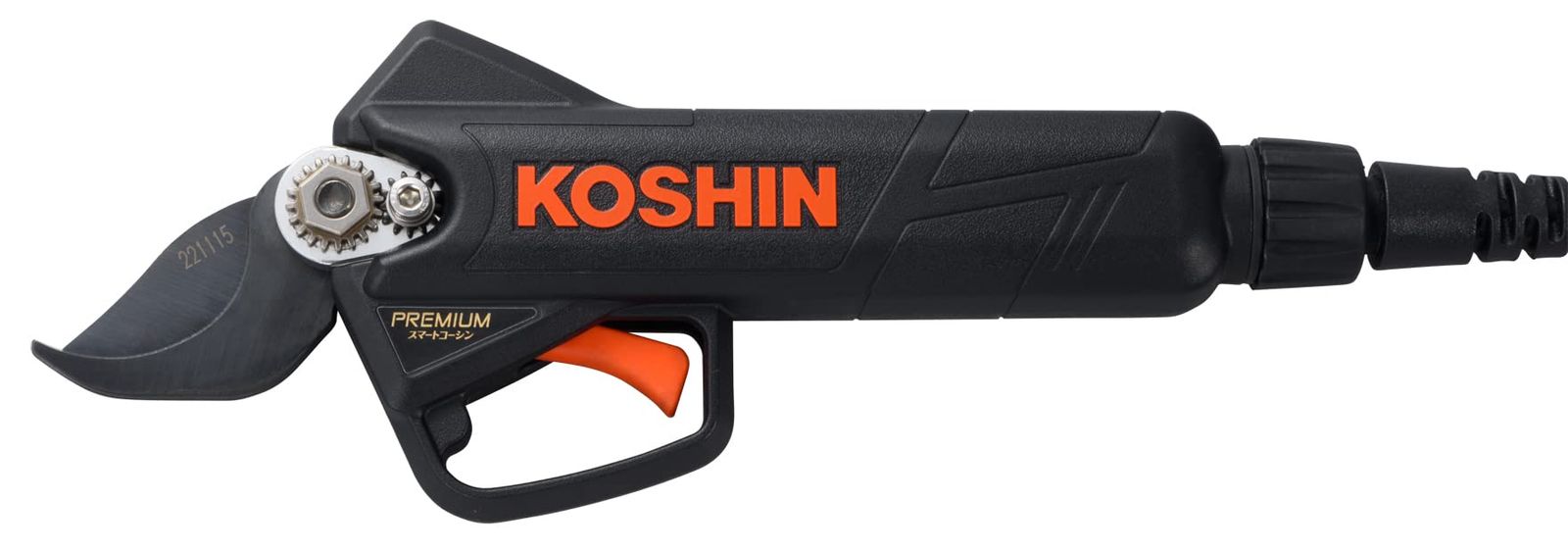 工進(KOSHIN) 18V 2.5Ah 充電式 剪定 はさみ PPD-1825B プレミアムシリーズ バッテリー・充電器付 軽量 コンパクト バイパス刃 日本製刃 果樹 荒剪定 [刃形状:バイパス式] [手元式 本体]
