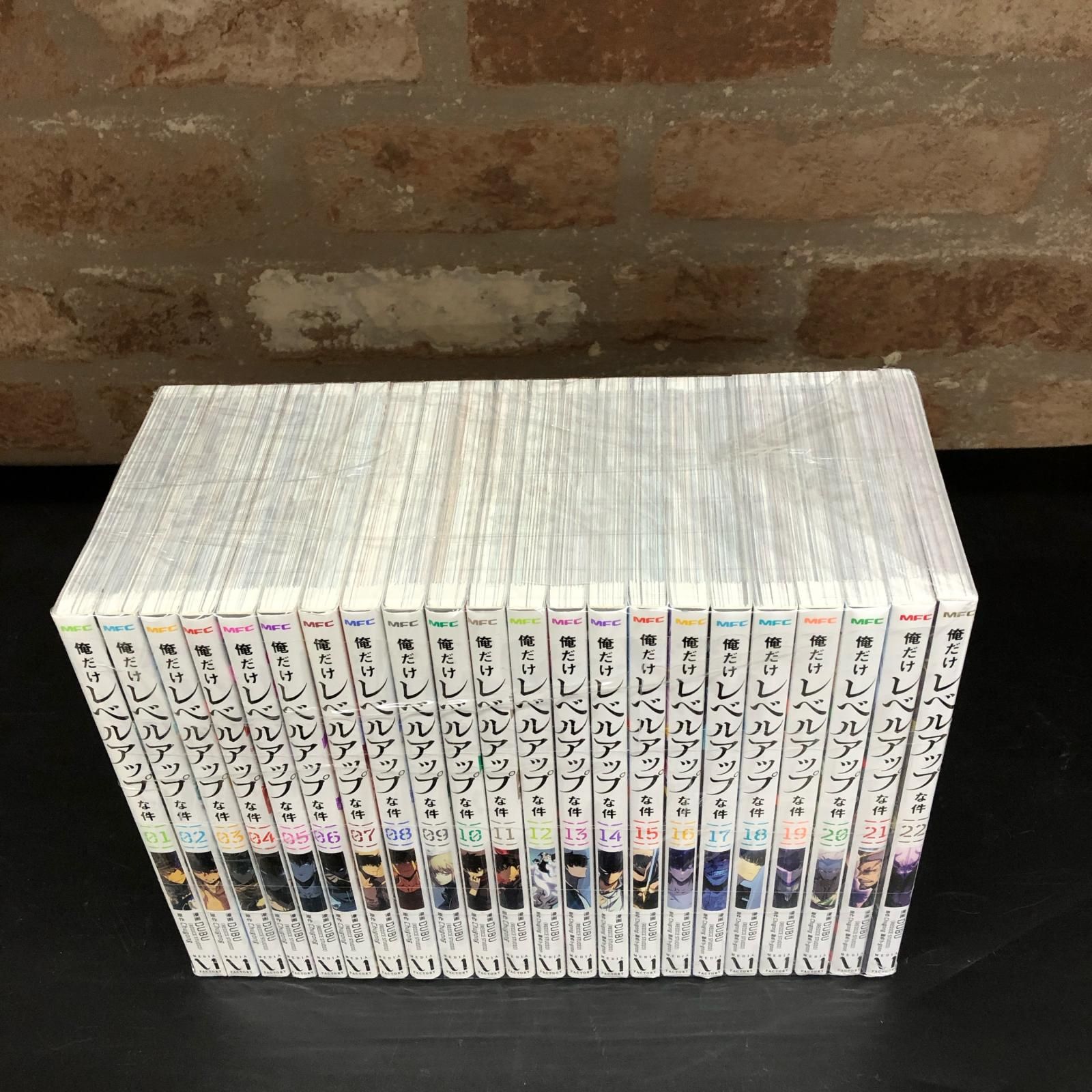 【姫路東】俺だけレベルアップな件1～22