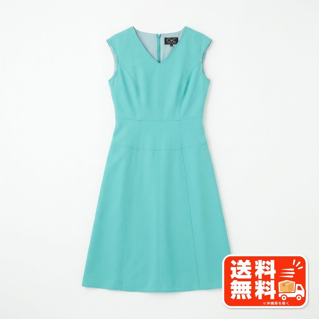 COUP DE CHANCE クードシャンス ターコイズブルー ロングワンピース FOXEY NEW YORK風