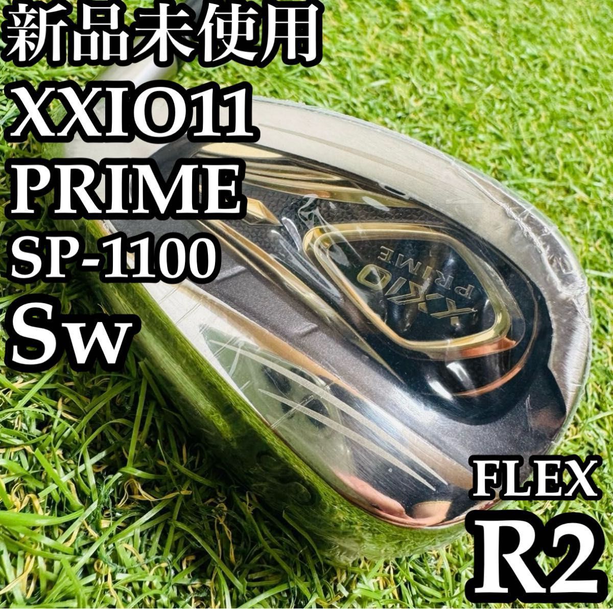 【新品未使用】11代目ゼクシオ プライム Sw サンドウェッジ R2 新品未使用】11代目ゼクシオ プライム Sw サンドウェッジ R2 - メルカリ