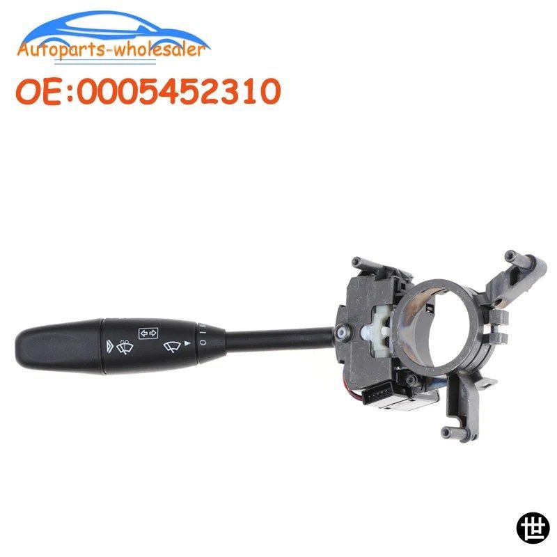 メルセデス W203 S203 CL203 C209 A209 用カーアクセサリー 0005452310 A0005452310 インジケーターワイパースイッチウィンカースイッチ
