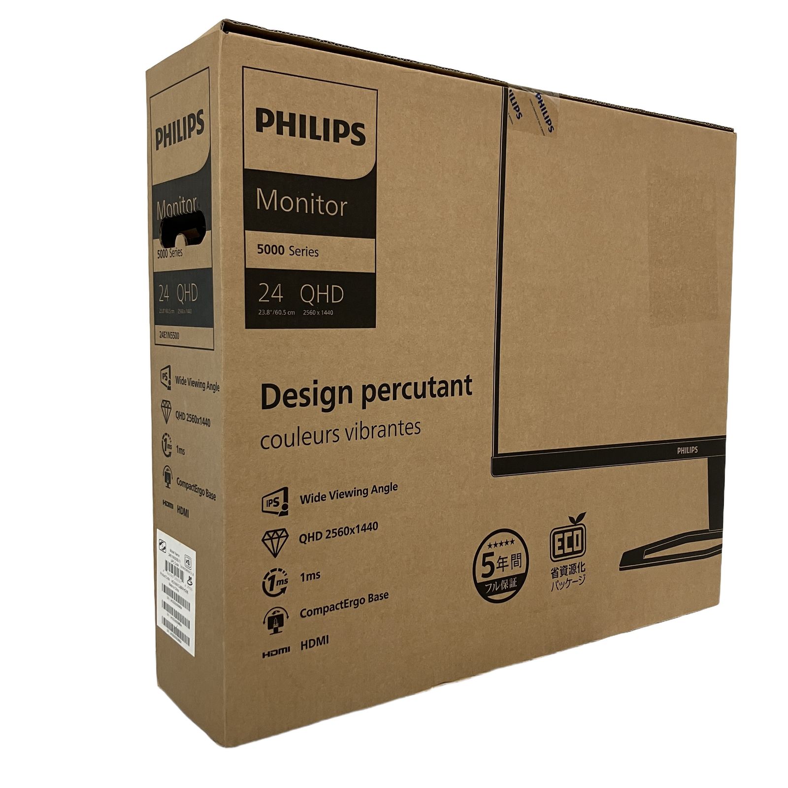 PHILIPS 24E1N5500E/11 モニター 24QHD PC周辺機器 未開封 T11355056