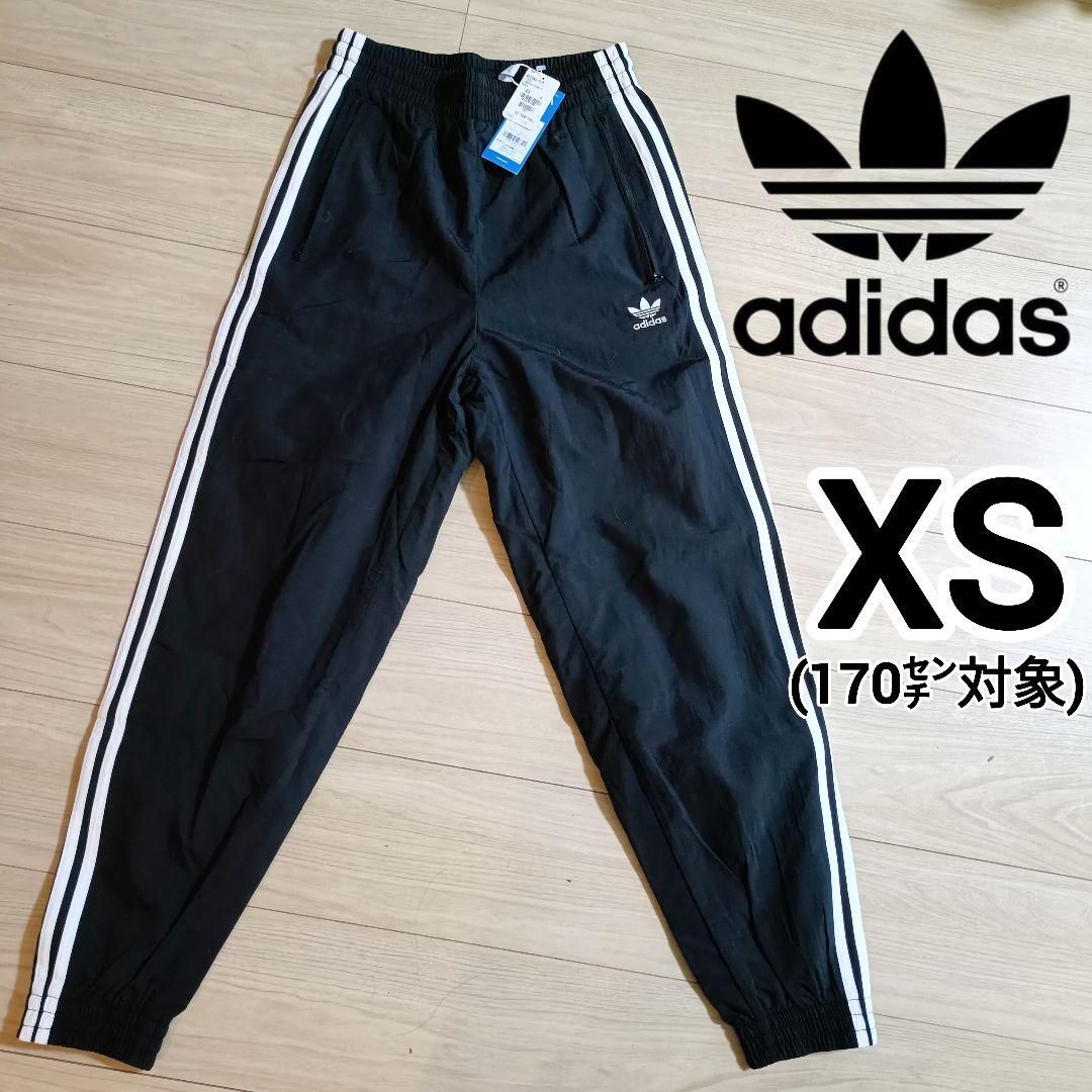 新品 アディダス ウーブン ファイヤーバードトラックパンツ ジャージ 男性XS