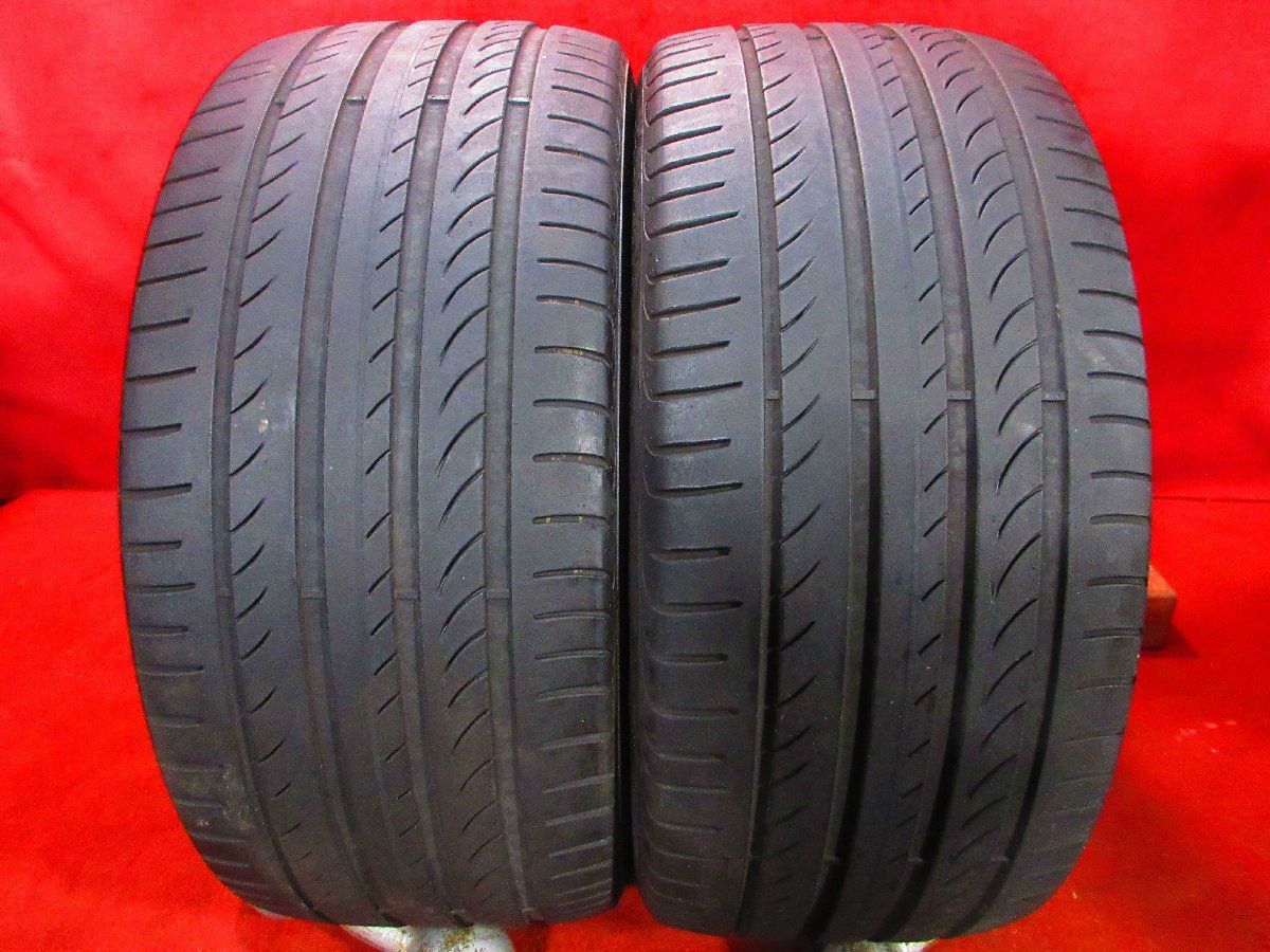235/40R18 2024年 送料無料 タイヤ 2本 ピレリ PIRELLI POWERGY★16884T