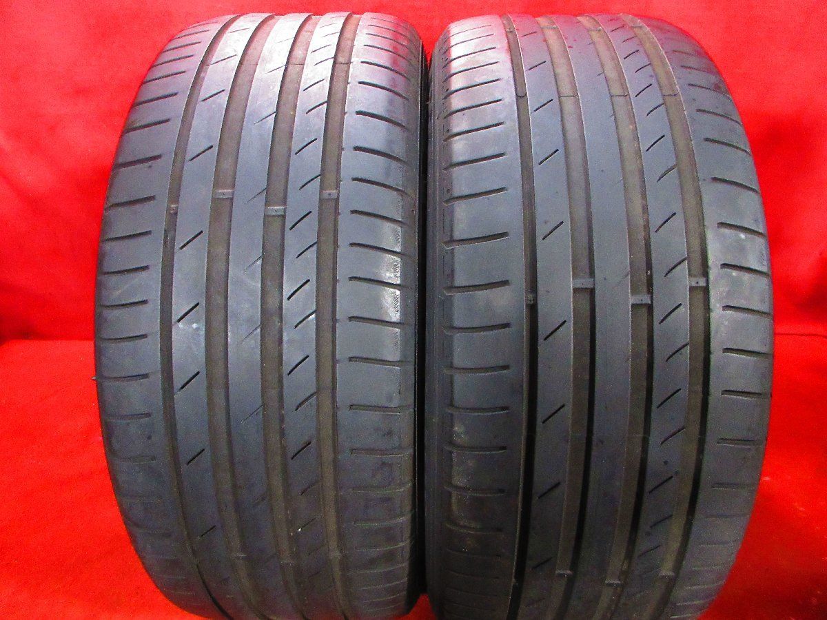 235/50ZR18 2022年 送料無料 タイヤ 2本 235/50ZR18 クムホ ECSTA PS71 235/50R18 ★16889T
