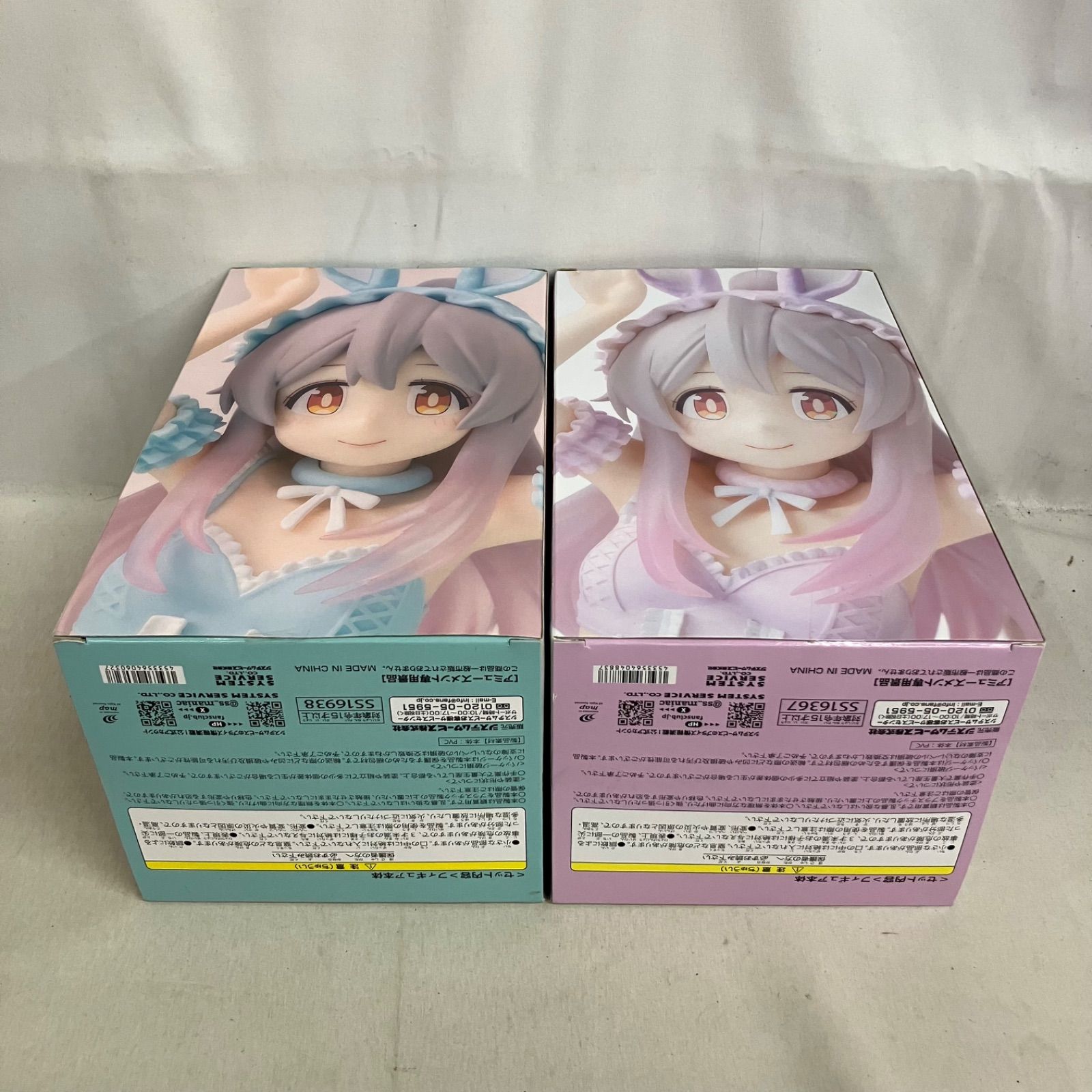 未開封 お兄ちゃんはおしまい One-Seventh Caratフィギュア 緒山まひろ 