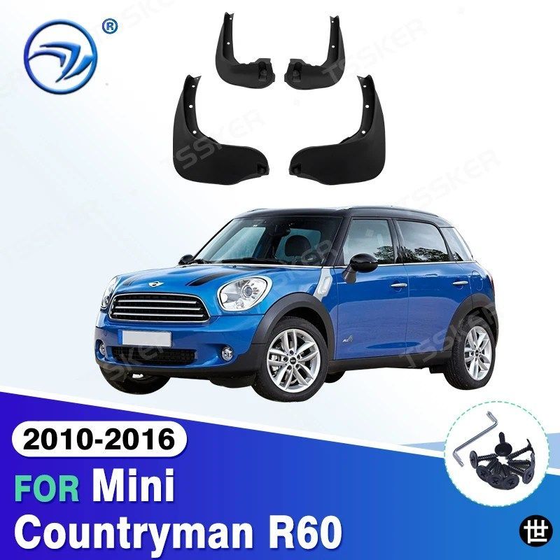 ミニ カントリーマン R60 2010 - 16 用カー スタイリング フロント/リア マッドフラップ マッドガード マッドガード