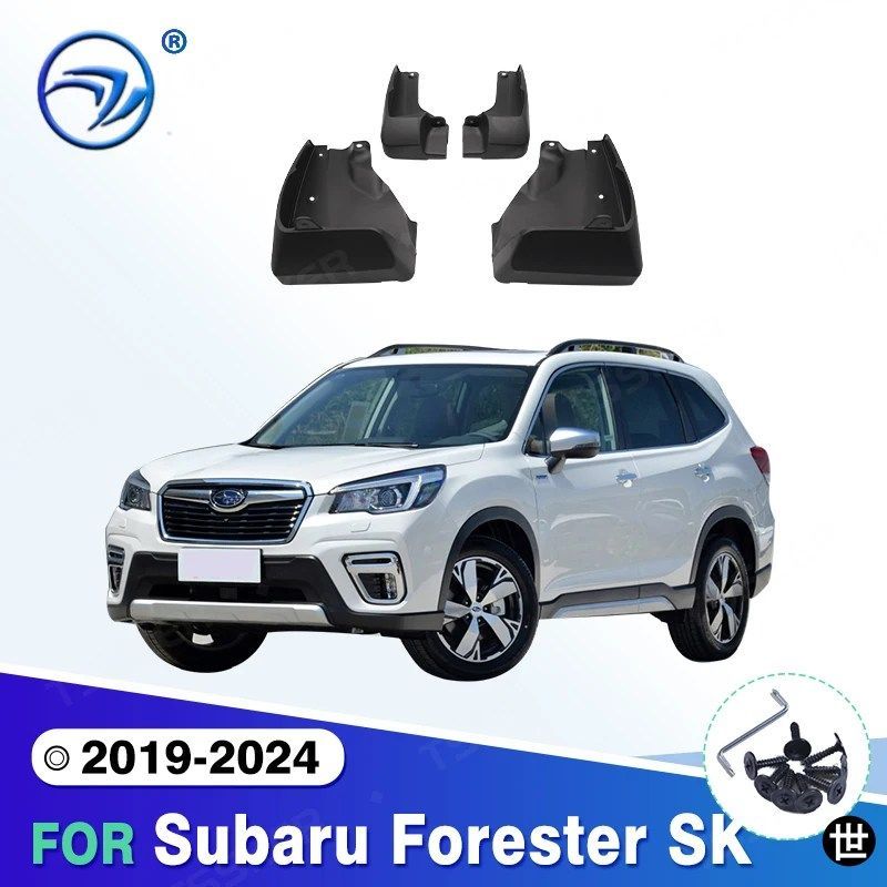 スバル フォレスター SK 2019 - 2024 2020 - 23 用 車用マッドフラップ マッドフラップ マッドガード フラップ フェンダー アクセサリー