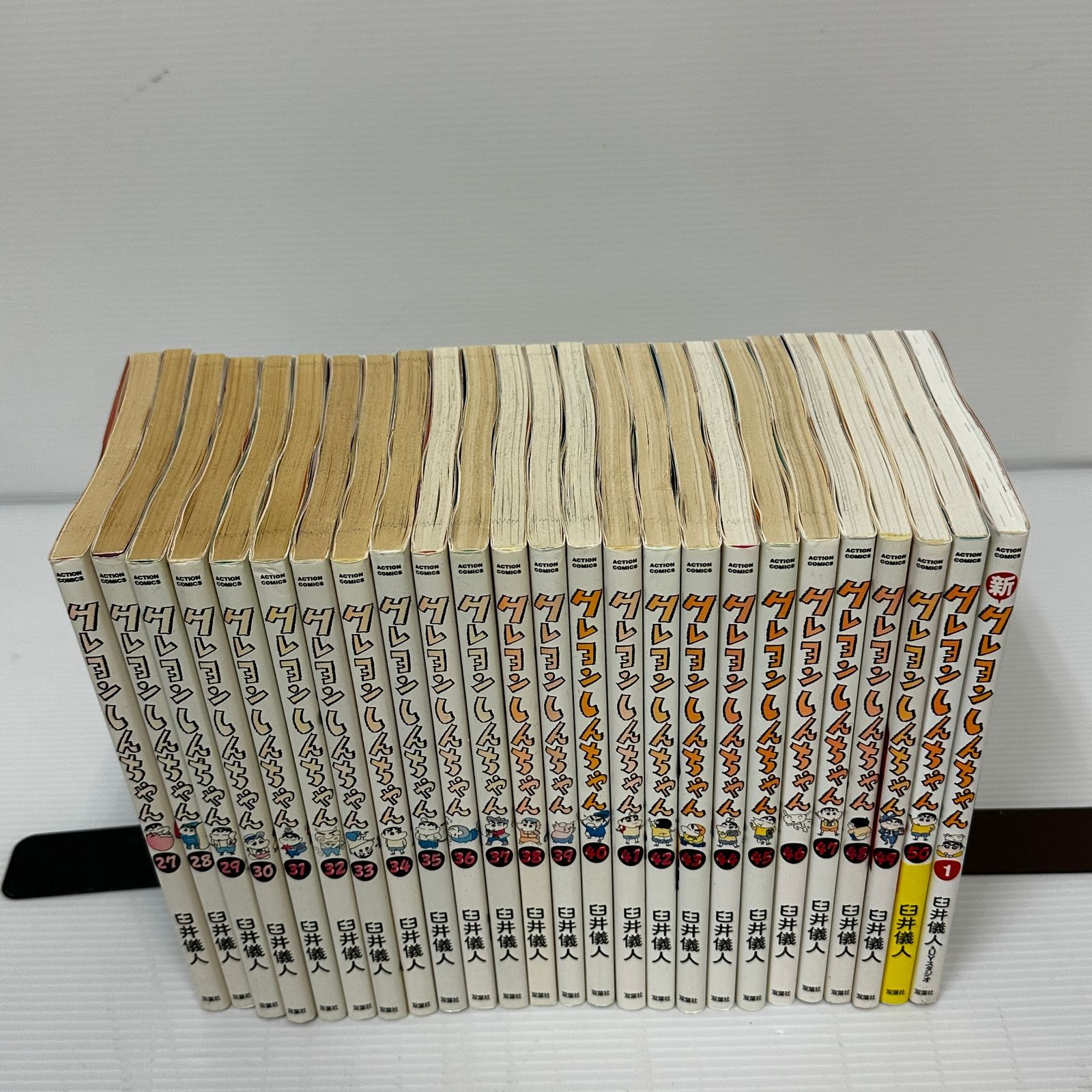 △☆ クレヨンしんちゃん / 臼井義人 全50巻＋1冊 セット 中古品 