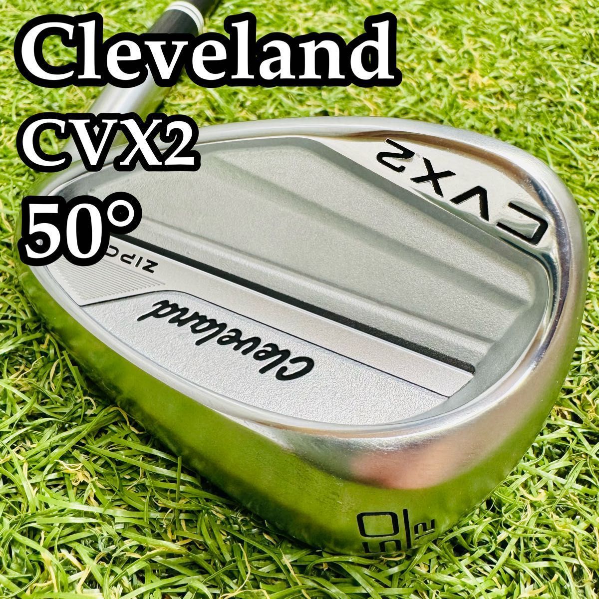 【美品】クリーブランド CVX2 ジップコア 50° 12 ウェッジ 美品】クリーブランド CVX2 ジップコア 50° 12 ウェッジ - メルカリ