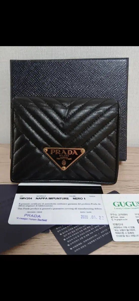 正規品 PRADA プラダ ナッパ 二つ折り財布