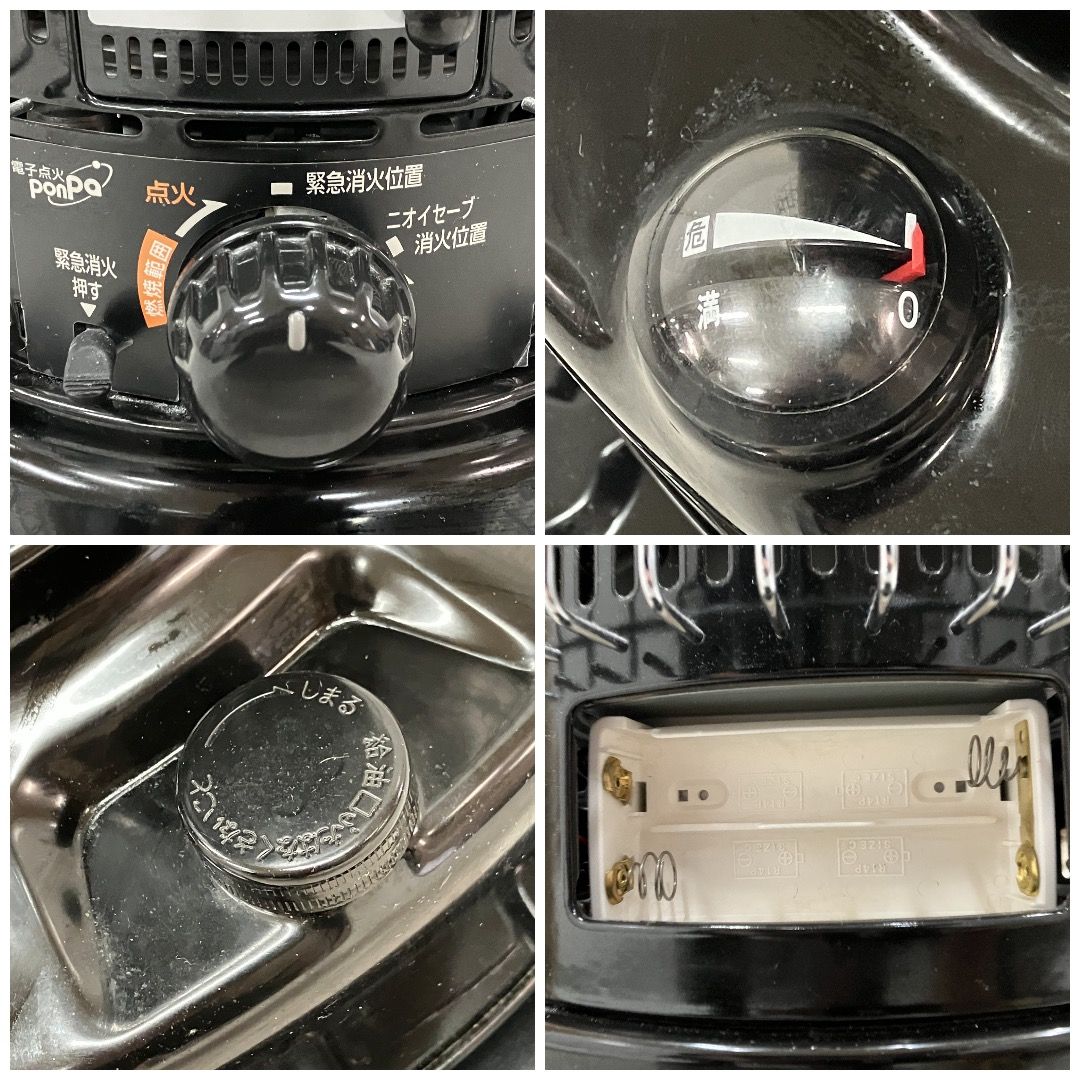 トヨトミ KS-67H 自然 通気形 開放式 石油 ストーブ 灯油 しん式 自然