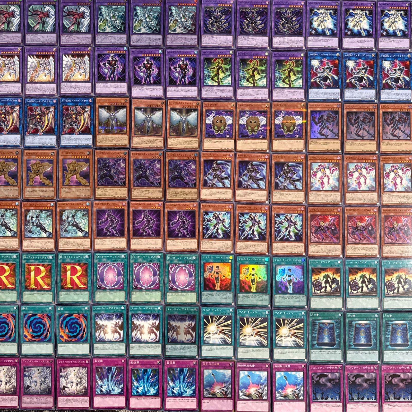 遊戯王 イービルヒーロー E-HERO デッキ パーツ D-HERO パーツ - メルカリ