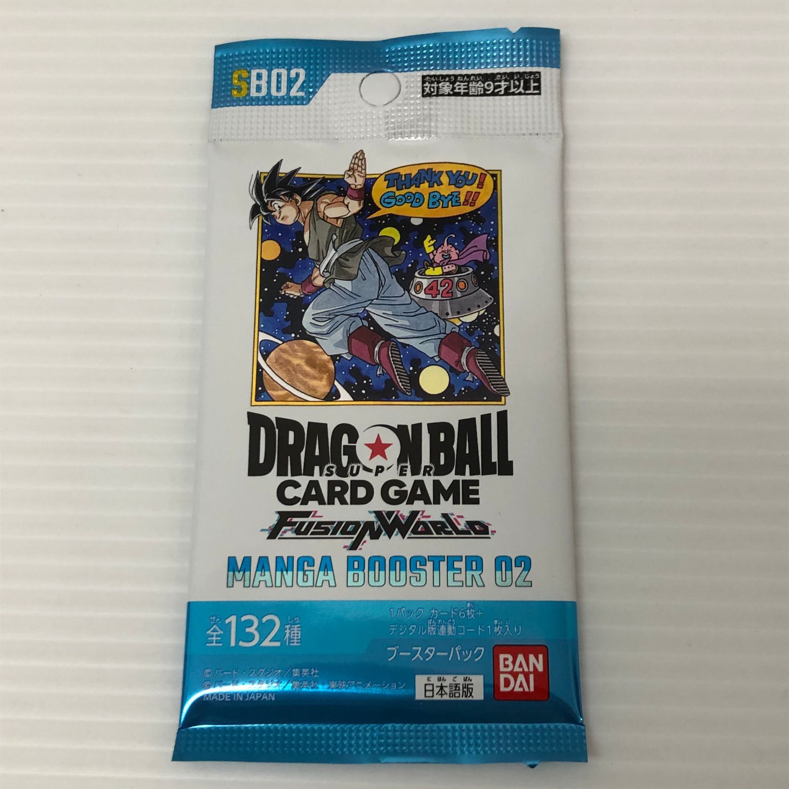 □ バンダイ ドラゴンボールスーパーカードゲーム フュージョン 