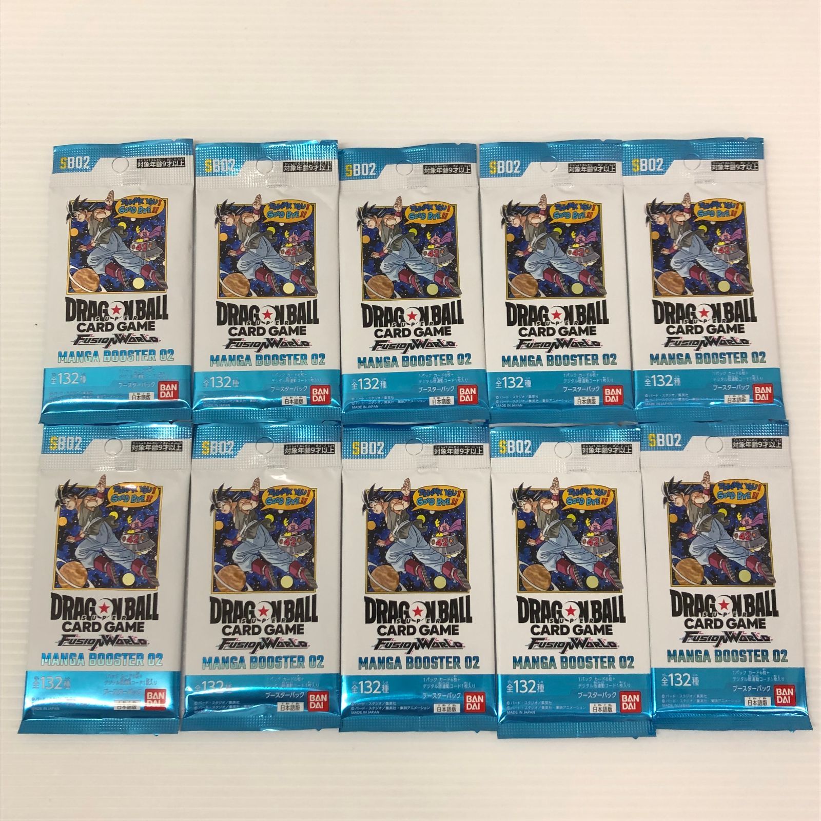 ドラゴンボールフュージョンワールドMANGA BOOSTER 02 未開封BOX