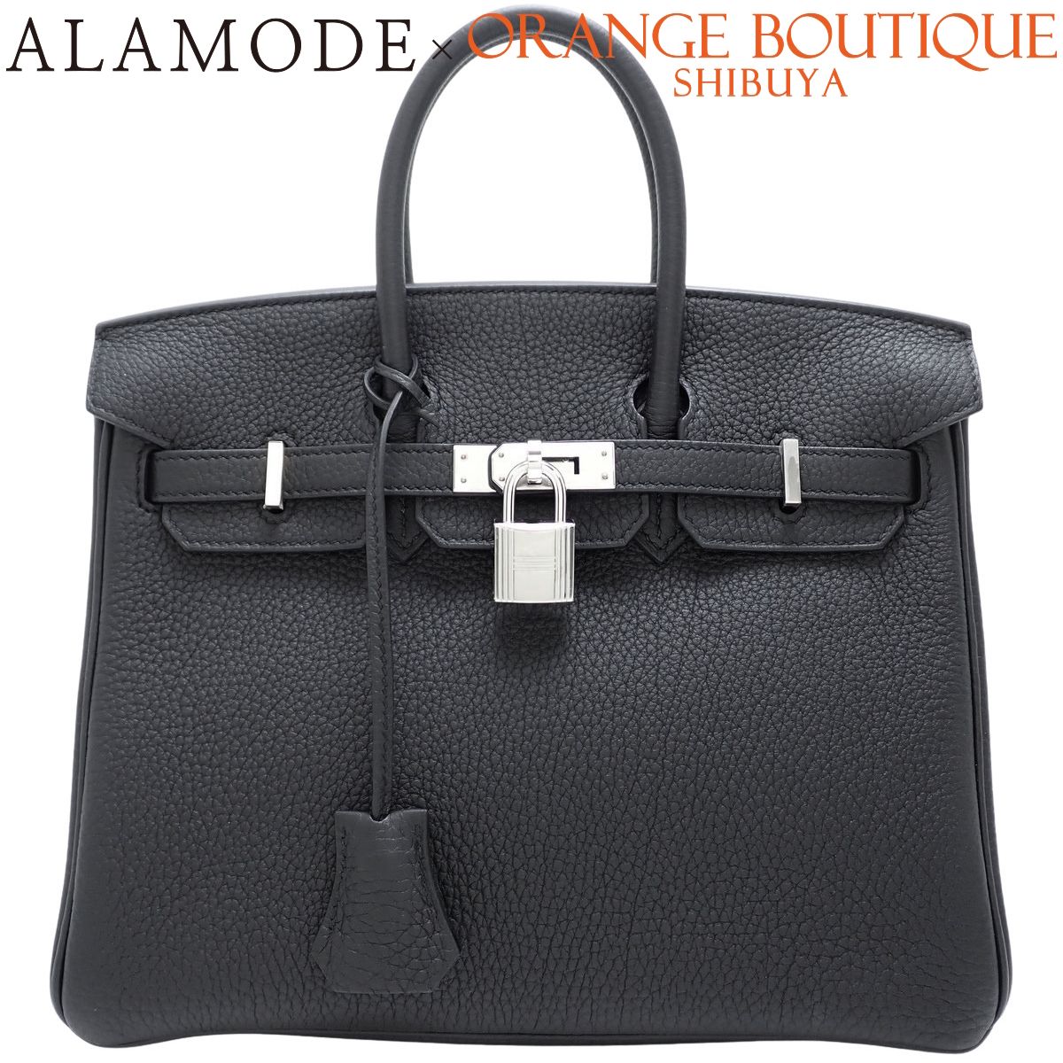 【未使用】HERMES(エルメス) バーキン25 ブラック黒 トゴ シルバー金具 W刻印 ハンドバッグ レディース 40802201171【アラモード】