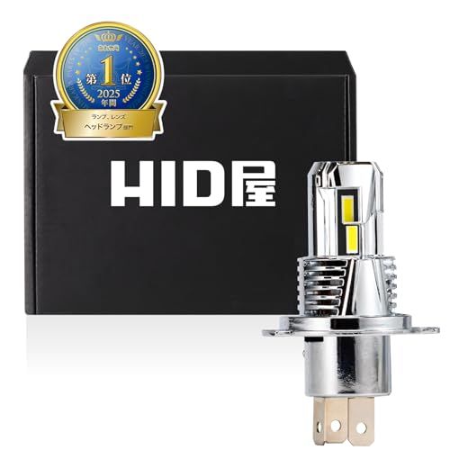 【新品】HID屋 H4 LED バイク オートバイ ヘッドライト 21600cd(カンデラ) 【配線レス】爆光 車検対応 6500k ホワイトポン付け 1灯 ハイビーム Sシリーズ 36e5cde7