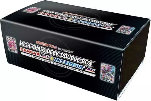 トレカ ポケモンカードゲーム ソード&シールド ハイクラスデッキダブルBOX ゲンガー VMAX&インテレオン VMAX