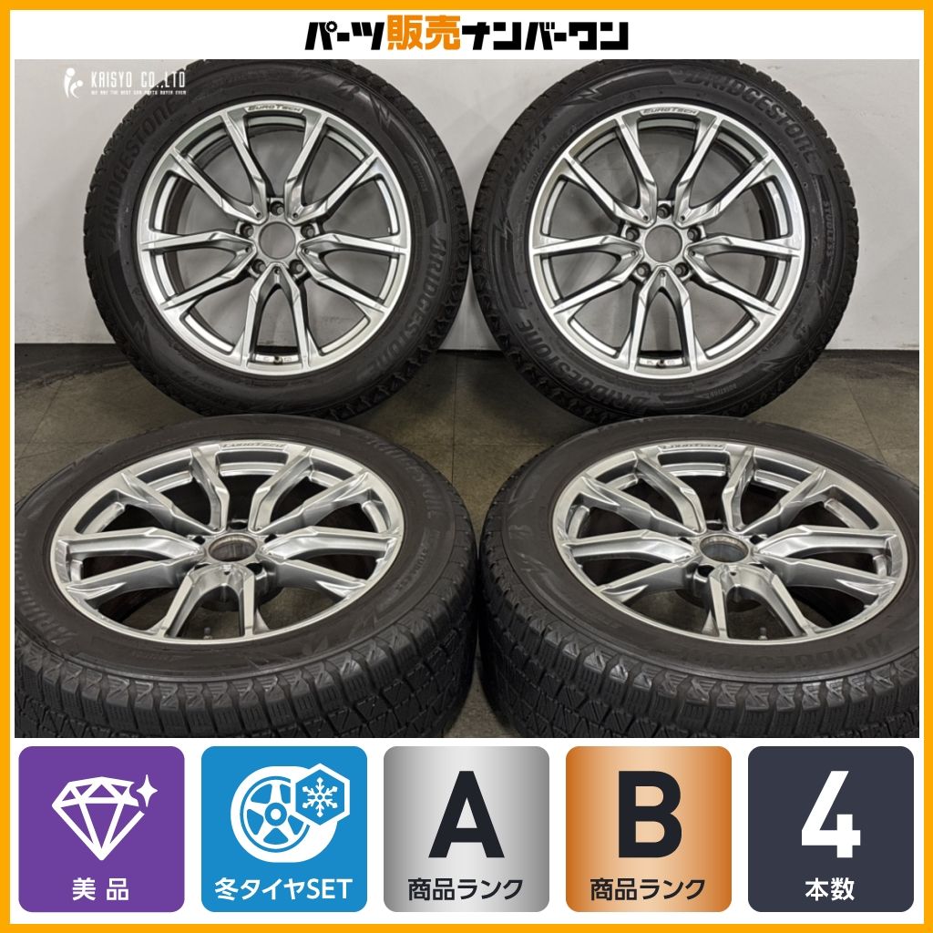 【美品】ユーロテック 20in 9.5J +35 PCD130 ブリヂストン ブリザック DM-V3 275/50R20 W465 W463A Gクラス スタッドレス 交換用 即納可能