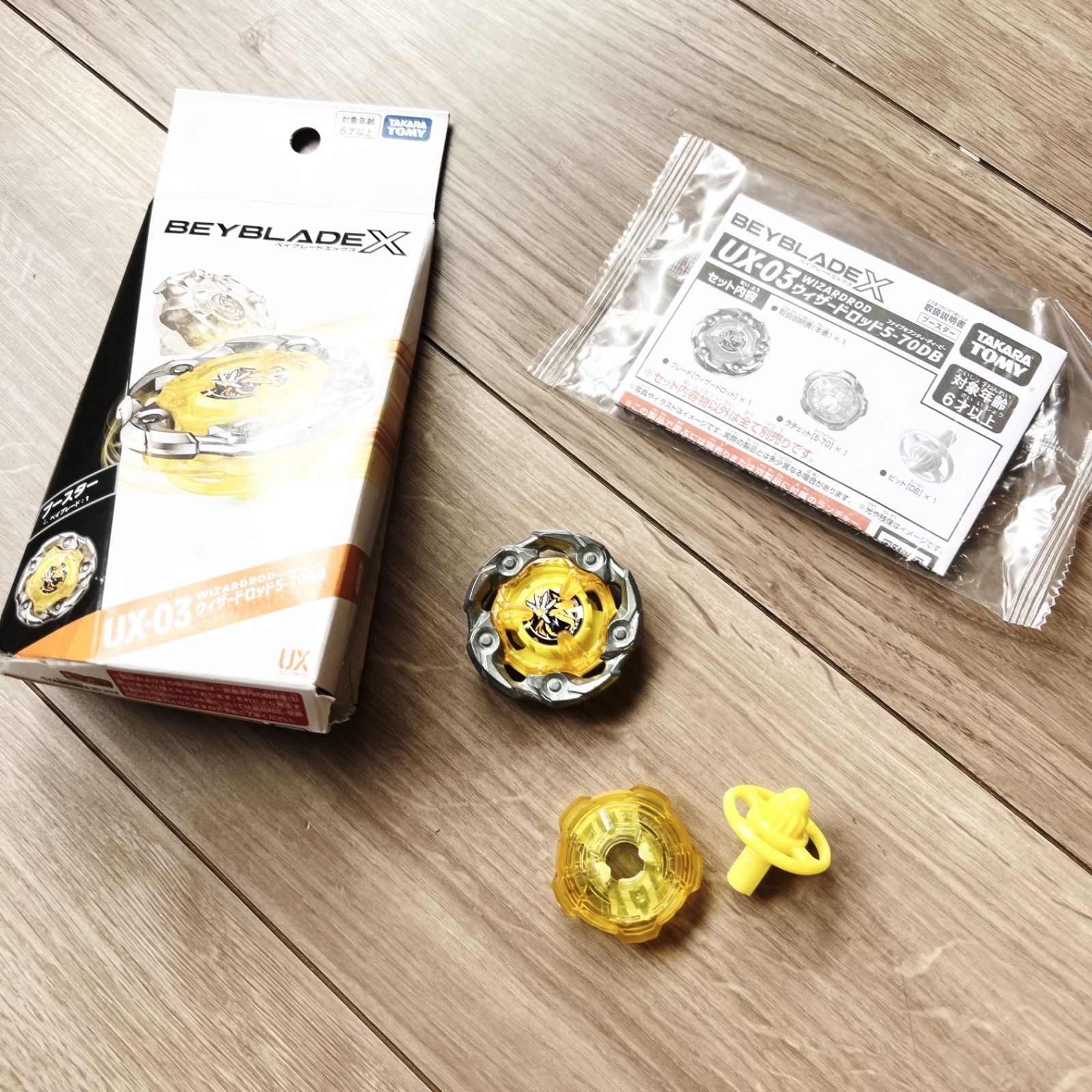 【 凌太ちゃん専用出品です 】 メルカリ