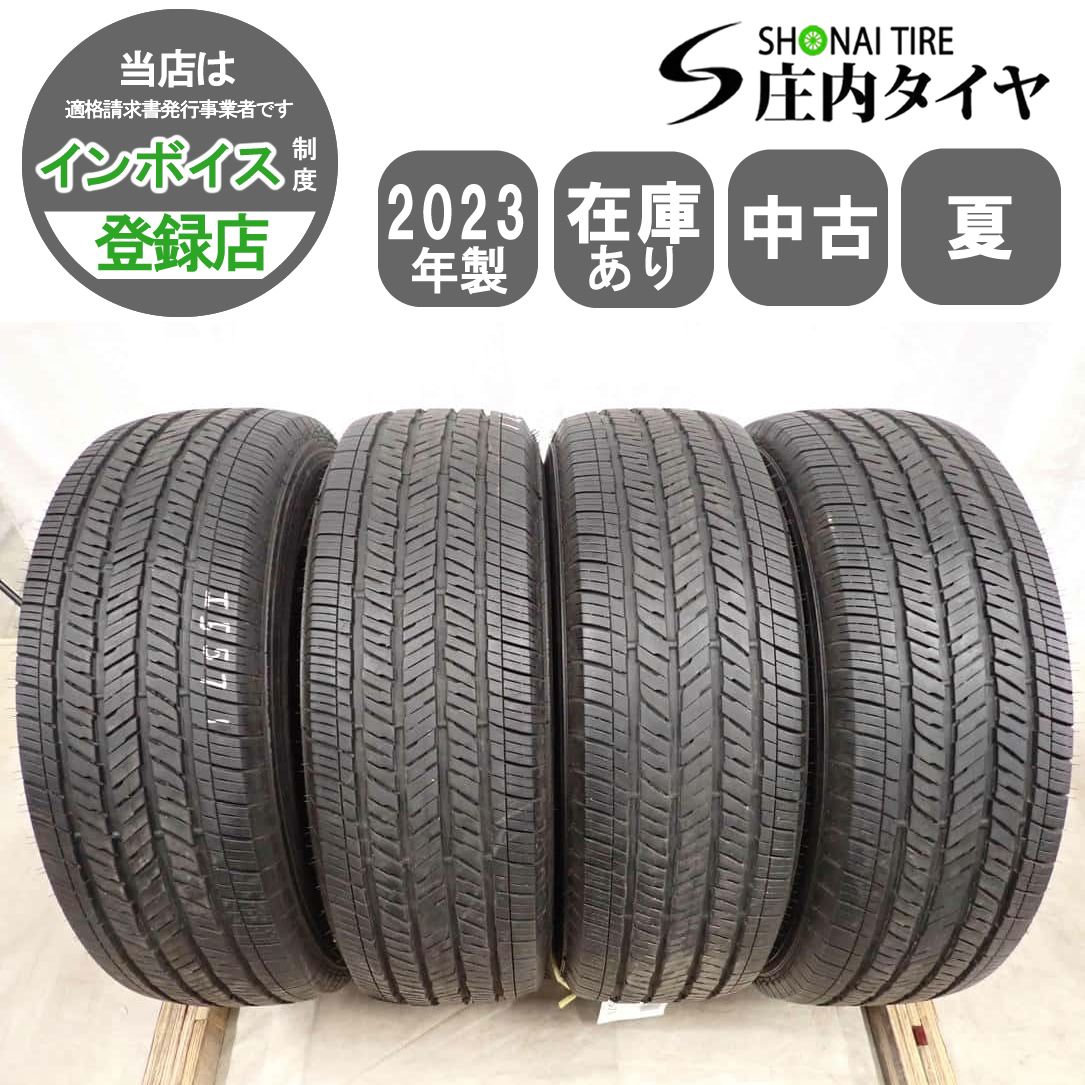 夏4本SET 会社宛 送料無料 255/70R18 113T ブリヂストン デューラー H/T 685 2023年製 ランドローバー ディフェンダー ラングラー NO,I5571