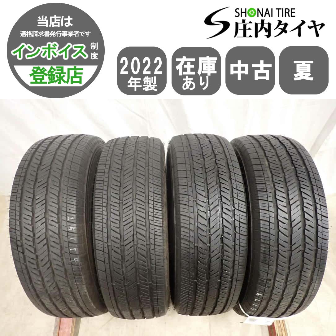 夏4本SET 会社宛 送料無料 255/70R18 113T ブリヂストン デューラー H/T 685 2022年製 ランドローバー ディフェンダー ラングラー NO,I5174
