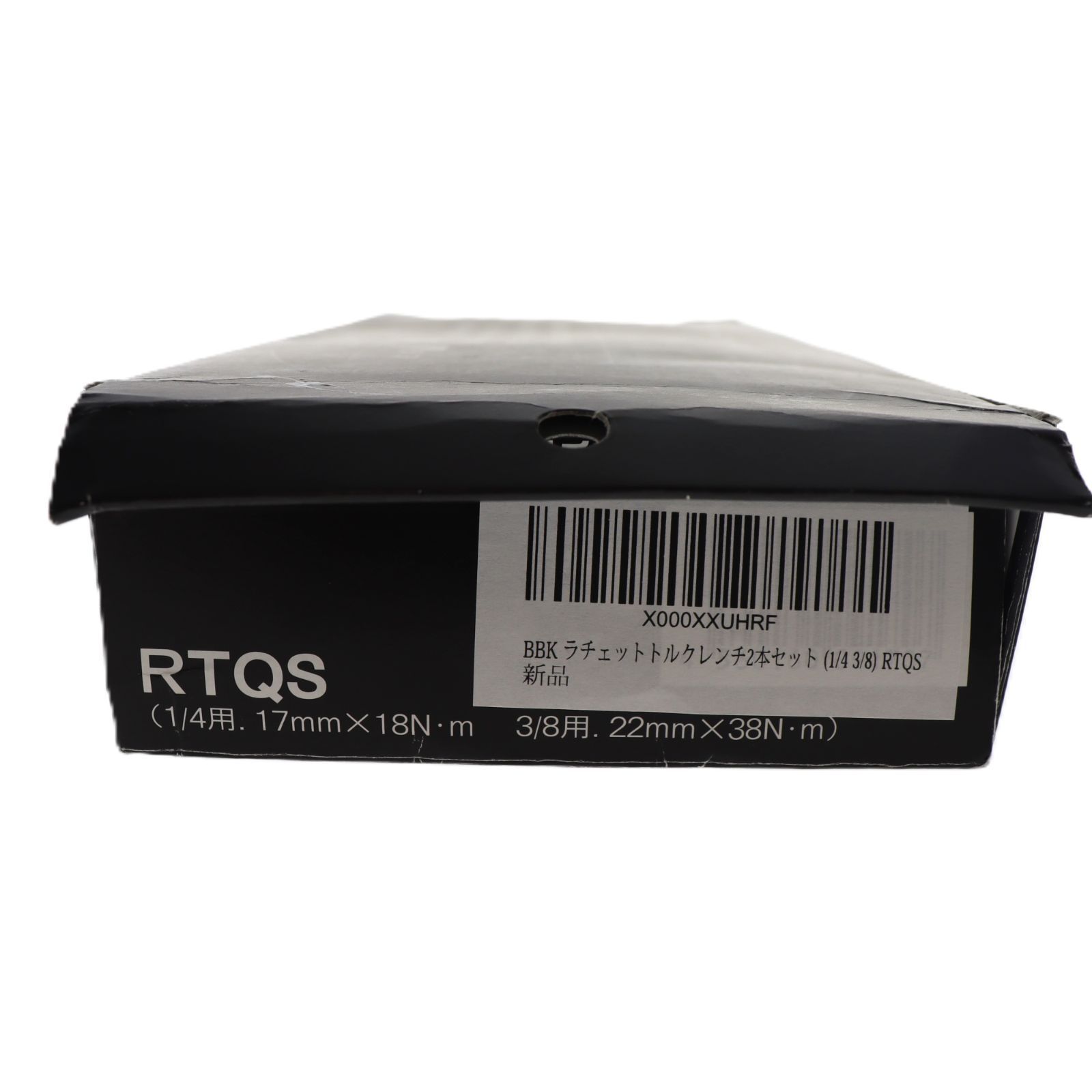 BBK製のフレアナット用トルクレンチセット（RTQS） - メルカリ