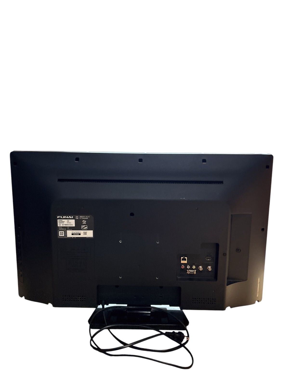 即使用OK】FUNAI 32型 液晶テレビ FL-32HB2000 2018年製 リモコン付