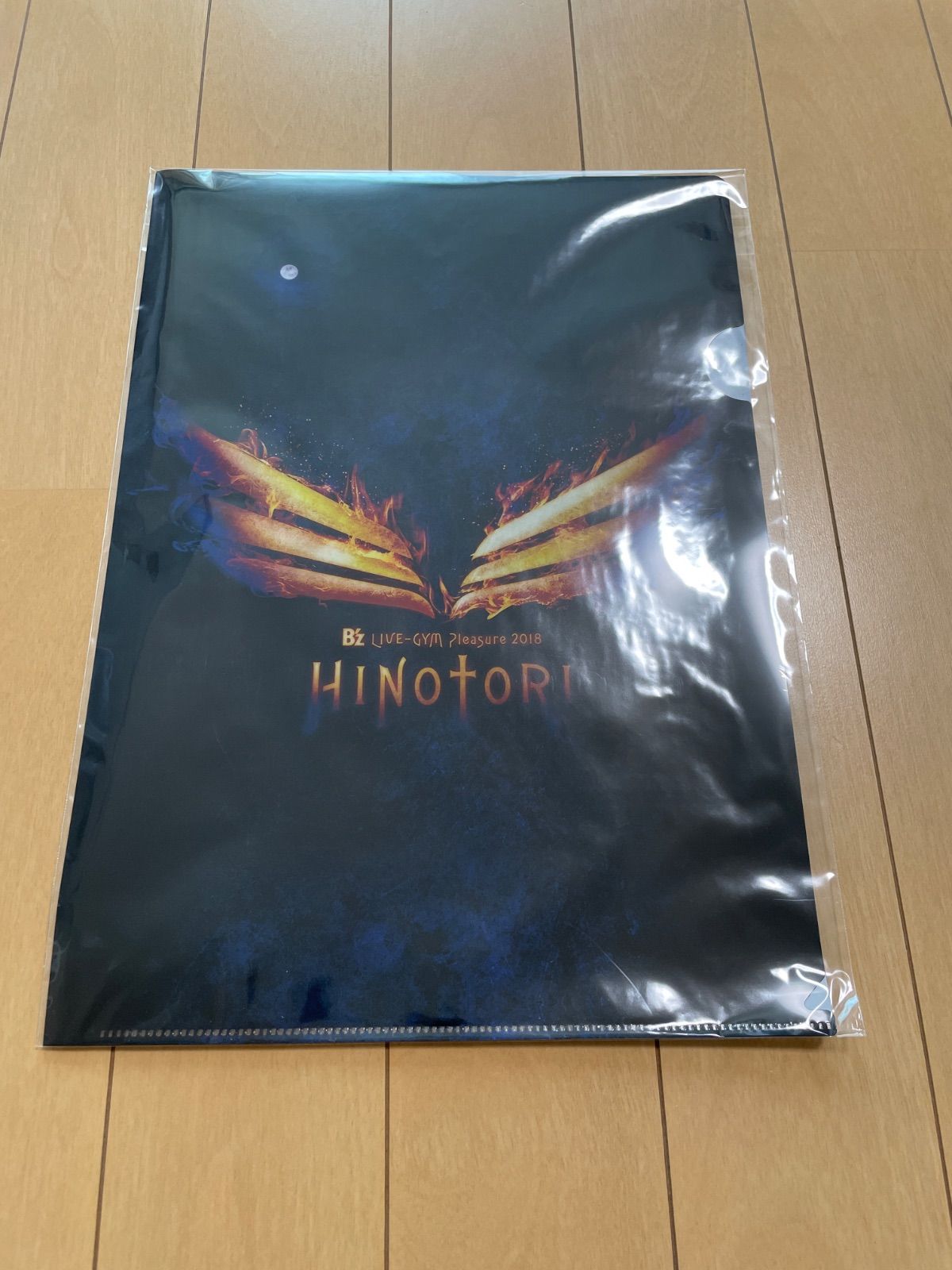 新品未開封DVD「B'z/B'z LIVE-GYM Pleasure 2018-HINOTORI-〈3枚組