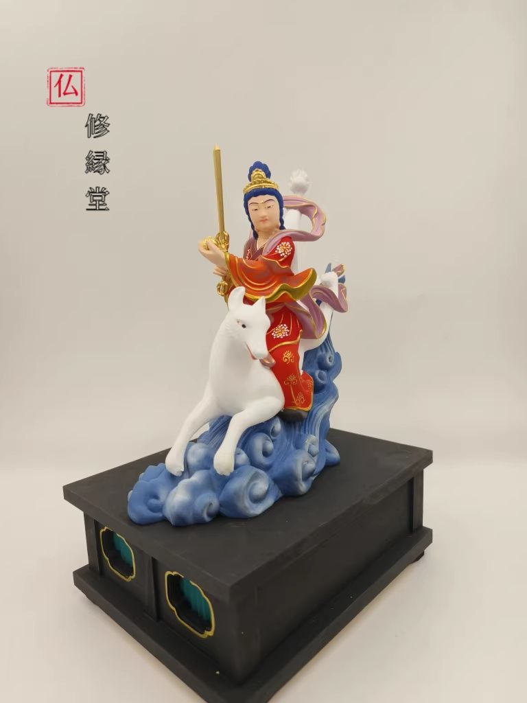 【修縁堂】美術工芸品 荼吉尼天 木彫仏像 供養品 木造木彫 飾り置物