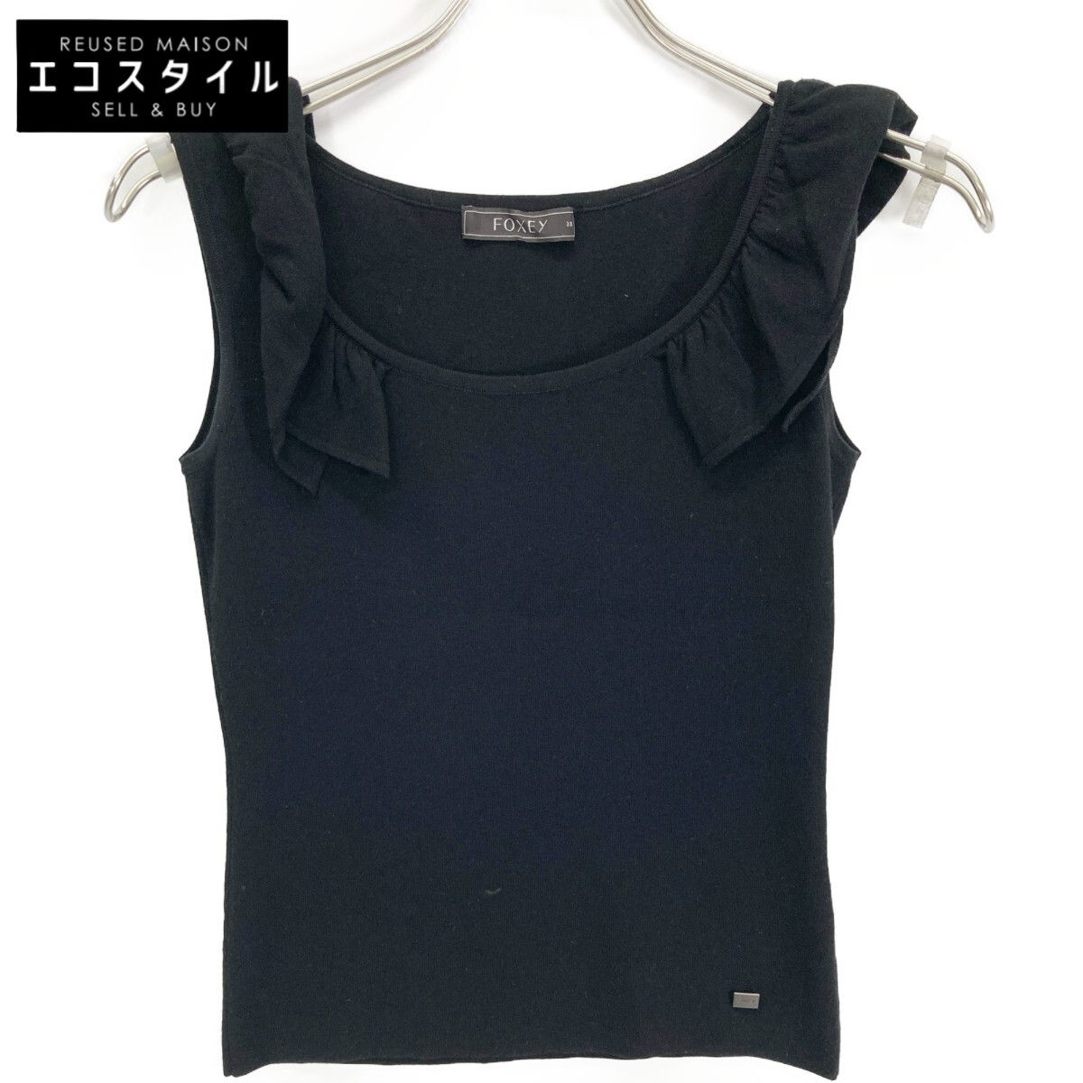 FOXEY BOUTIQUE フォクシーブティック 25559 SMYAZ16 ブラック