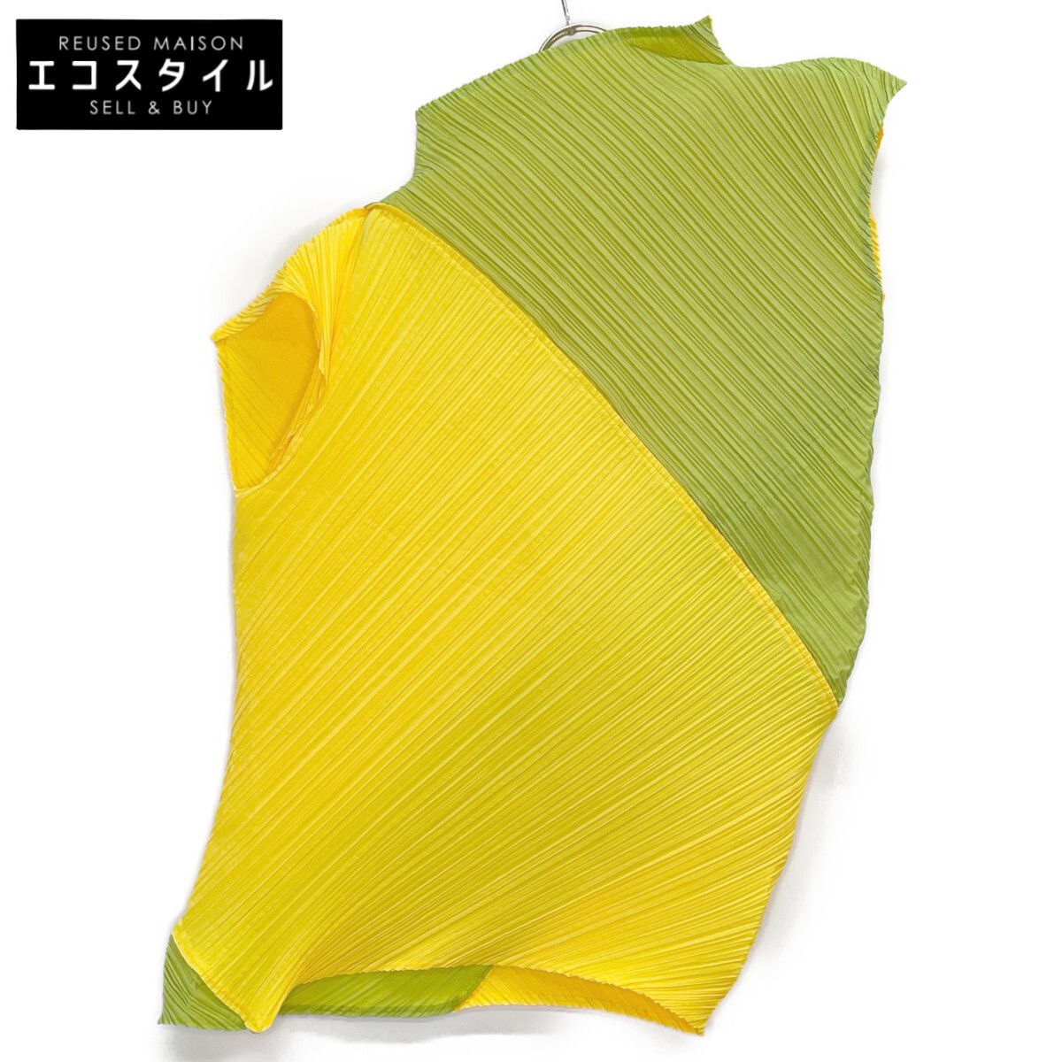 ISSEY MIYAKE　イッセイミヤケ　IM51-FJ964 イエロー×グリーン プリーツ チュニック ノースリーブ　M