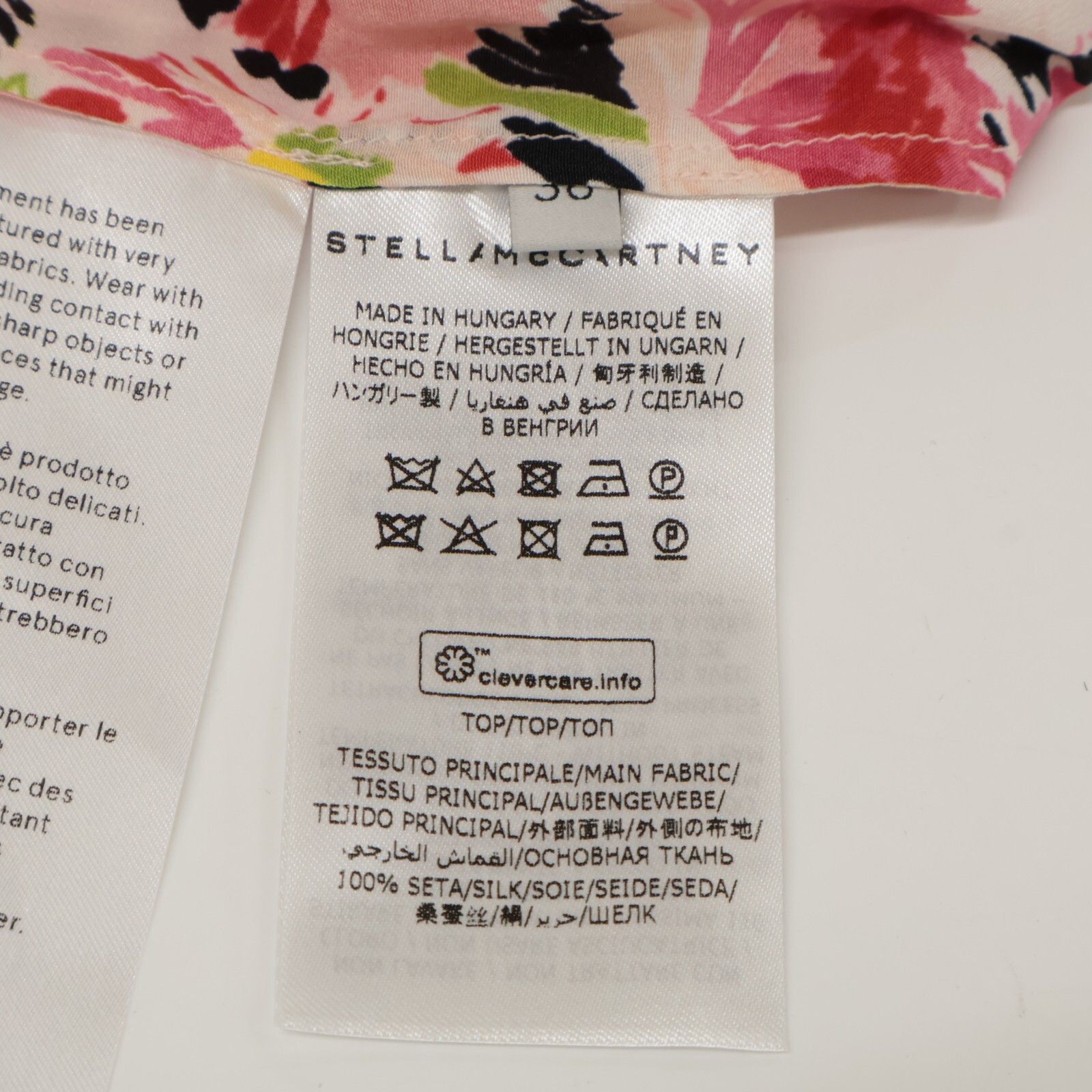 STELLA McCARTNEY ステラマッカートニー 602912 ピンク系 シルク100 花
