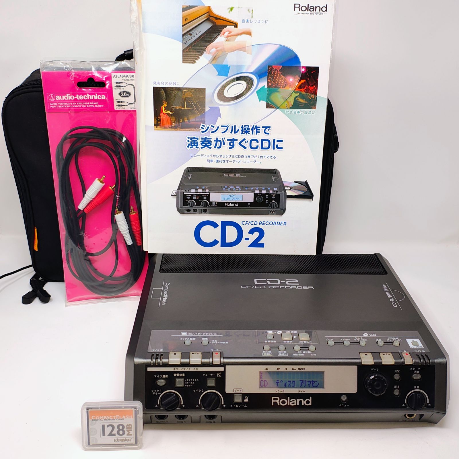 Roland CD-2 CF/CDレコーダー 動作確認済 純正ケース付 CompactFlash 録音再生OK