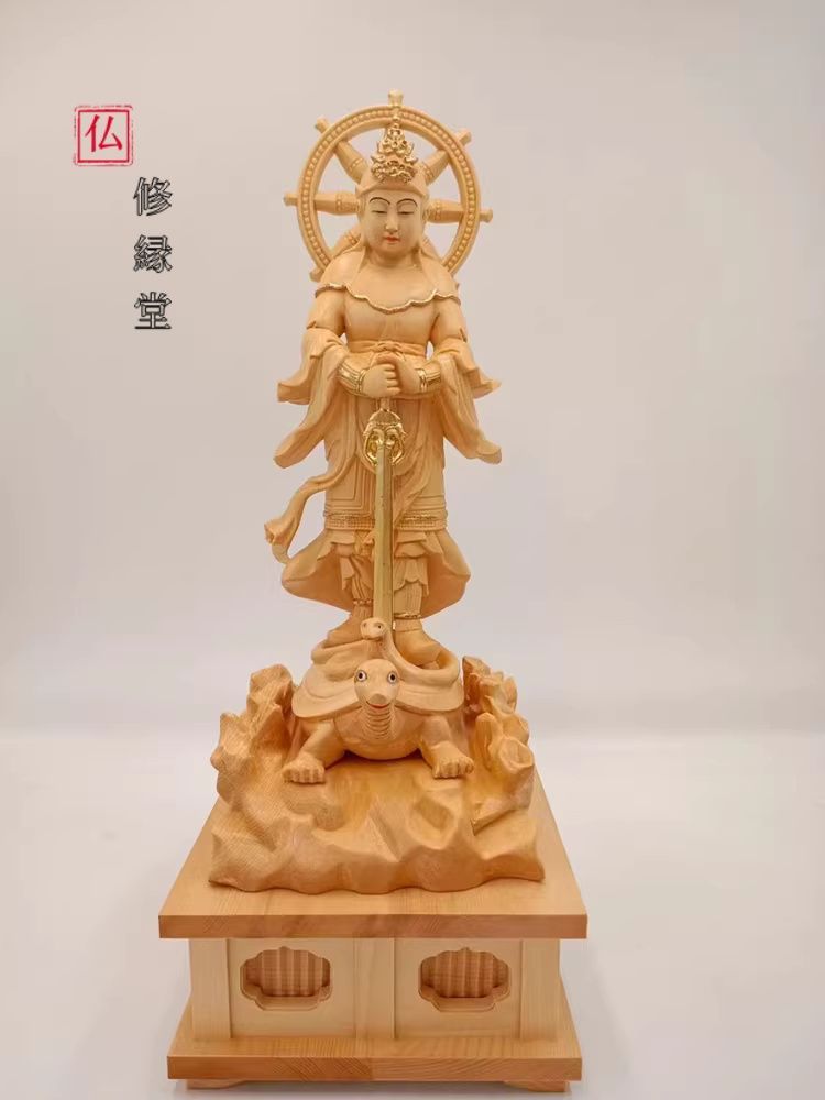 修縁堂】 真言宗 東密如法木彫 仏像立像 仏師で仕上げ品 置物 彫刻