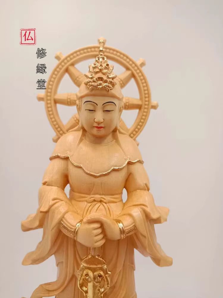 修縁堂】 真言宗 東密如法木彫 仏像立像 仏師で仕上げ品 置物 彫刻