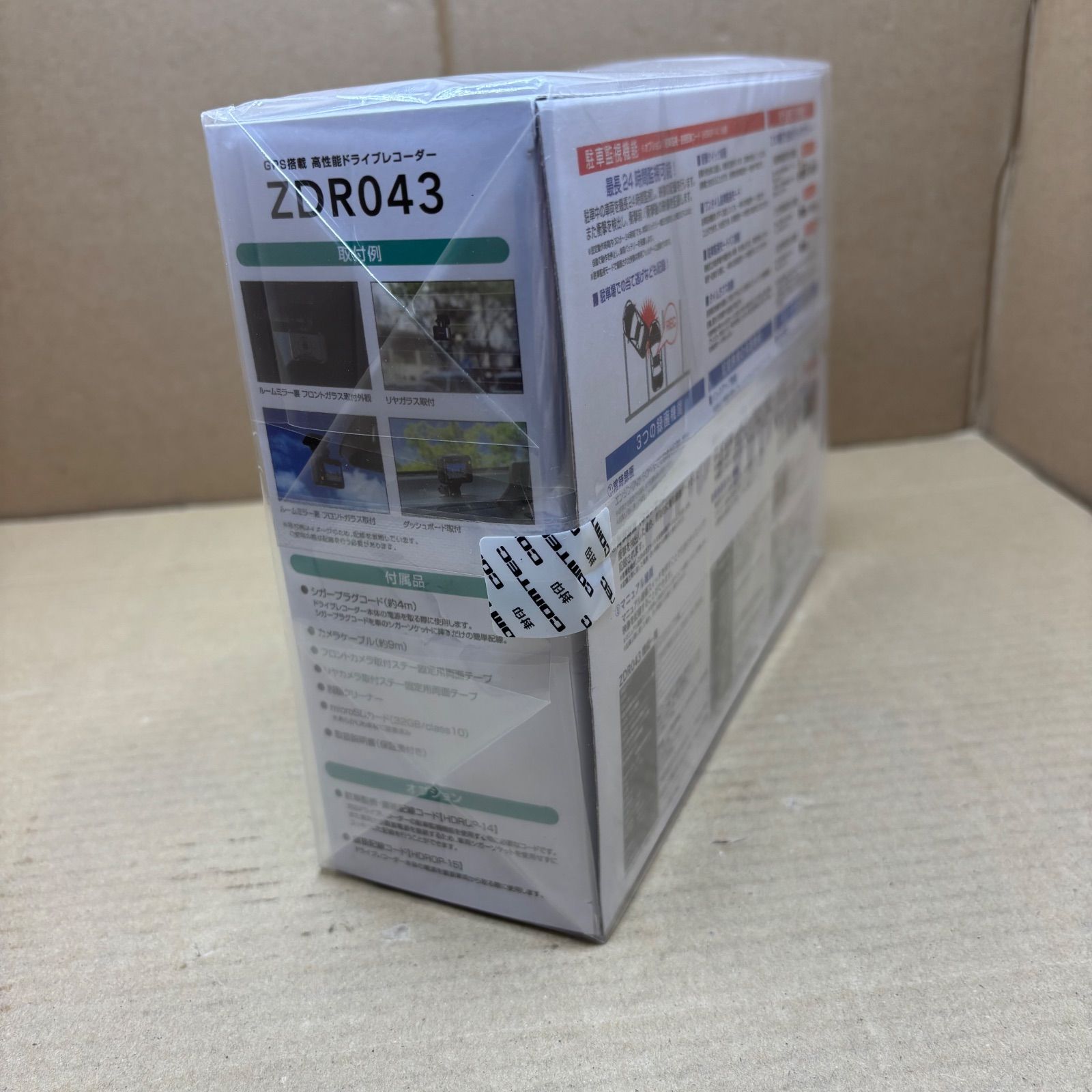 新品 コムテック ドライブレコーダー ZDR043 前後2カメラ コンパクト 