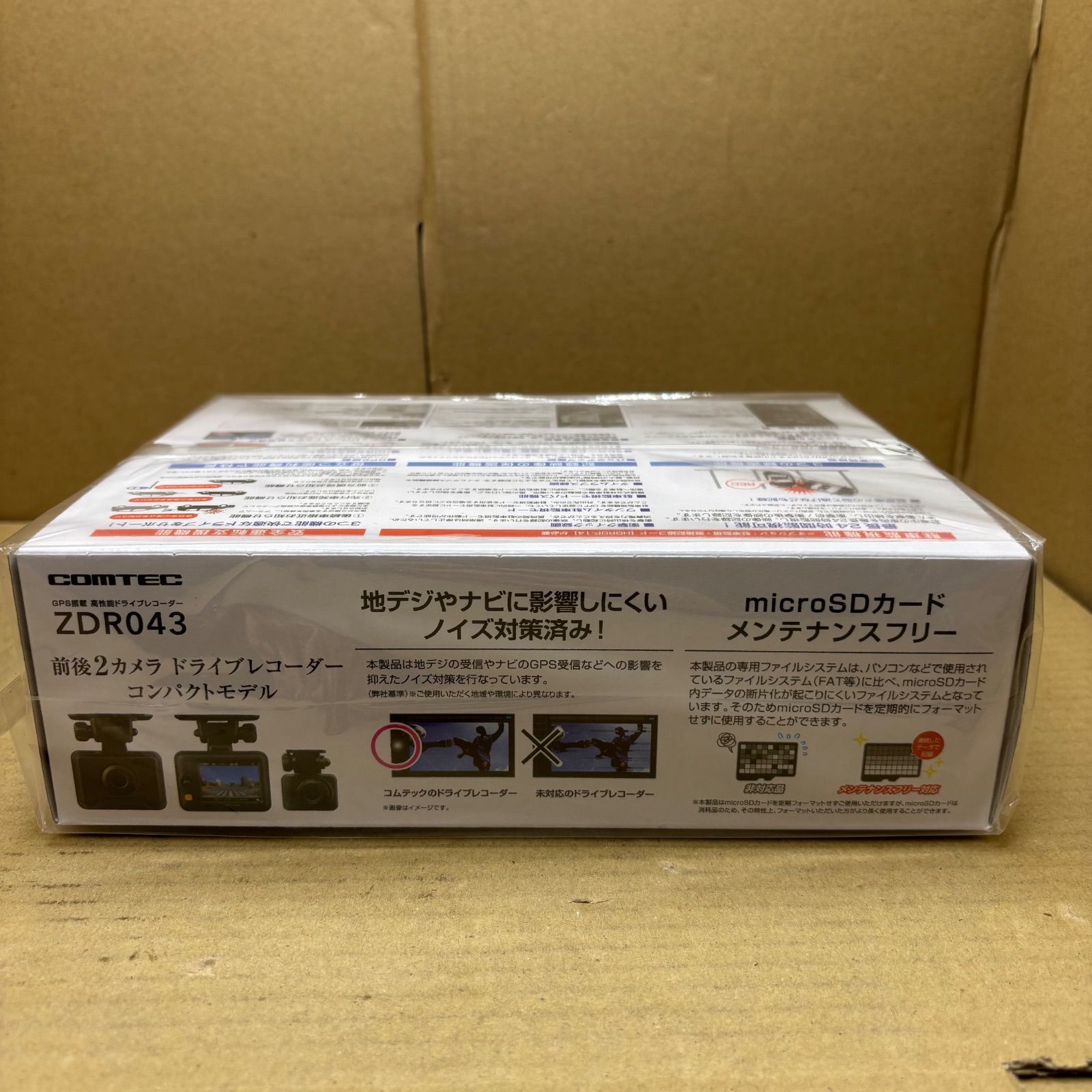 新品 コムテック ドライブレコーダー ZDR043 前後2カメラ コンパクト