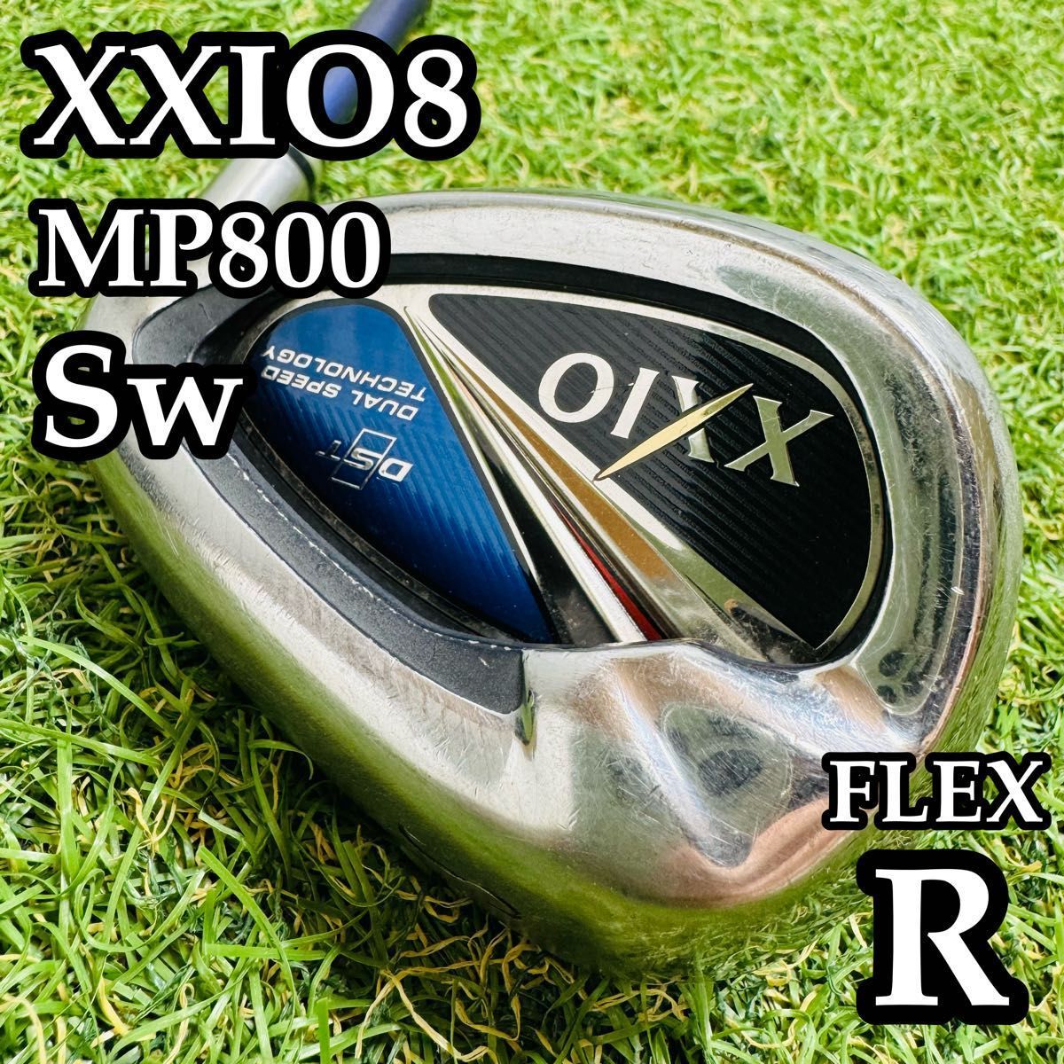 【良品】8代目ゼクシオ XXIO8 SW サンドウェッジ MP800 R 良品】8代目ゼクシオ XXIO8 SW サンドウェッジ MP800 R - メルカリ