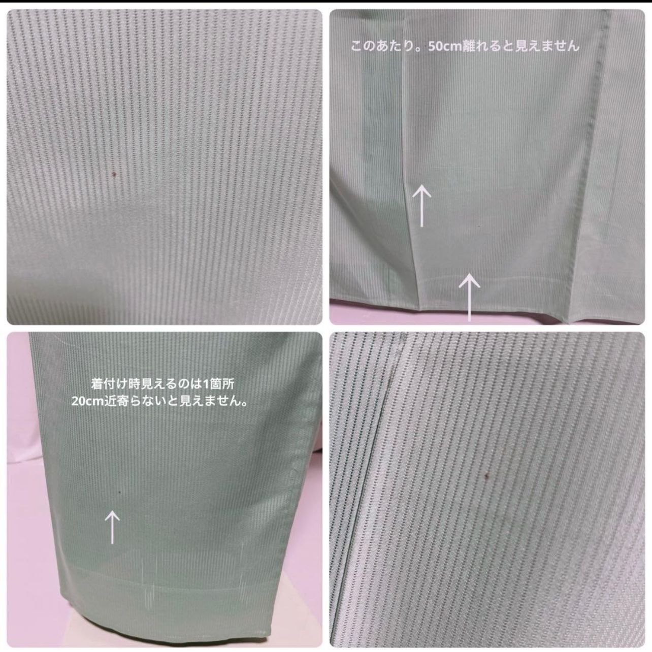 未着用 ほぼ美品 絽 色無地 正絹 フルセット 夏帯 四季帯締め 四季
