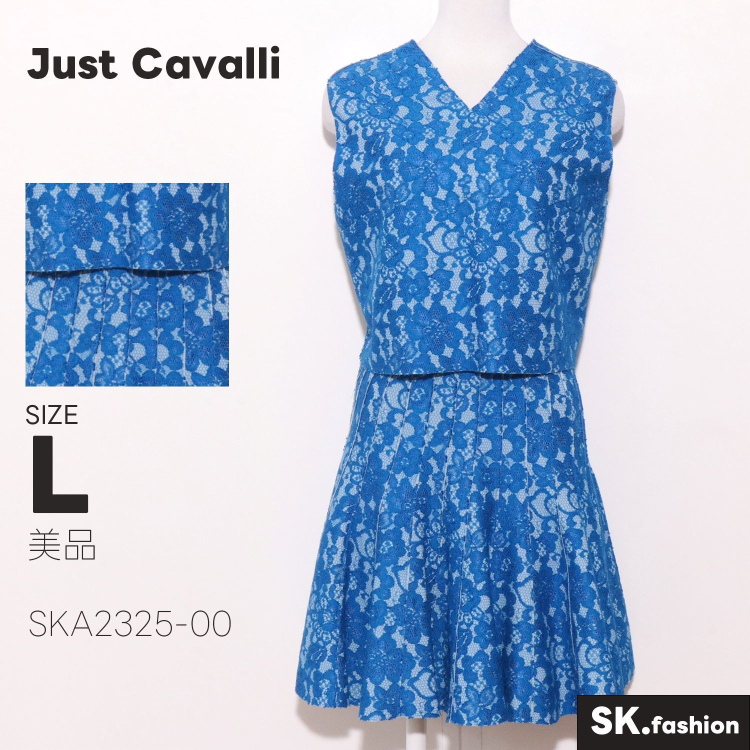 美品 Just Cavalli ワンピース セットアップ 膝丈 ノースリーブ 総柄 
